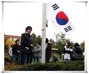 International Flag Raising Ceremony