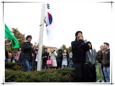 International Flag Raising Ceremony